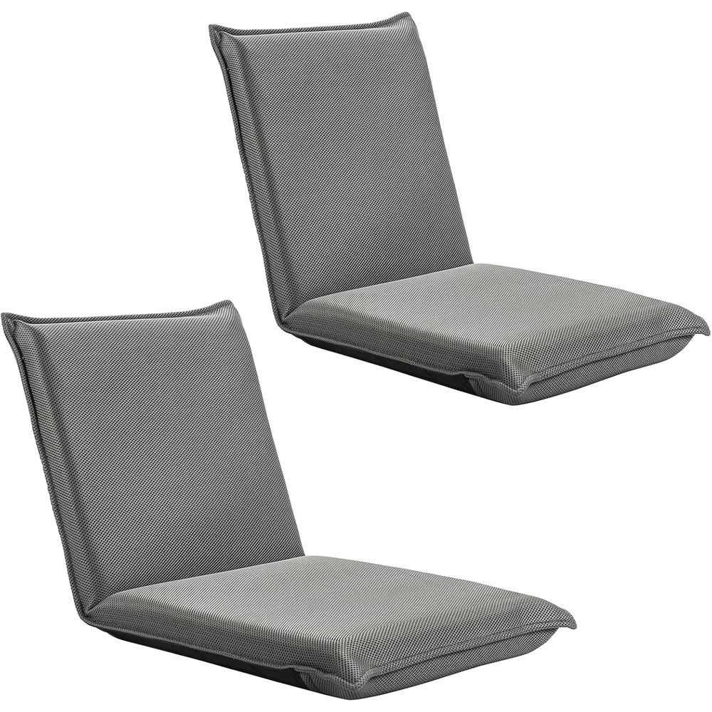 Gaming Chair - Chaise de méditation et de jeu