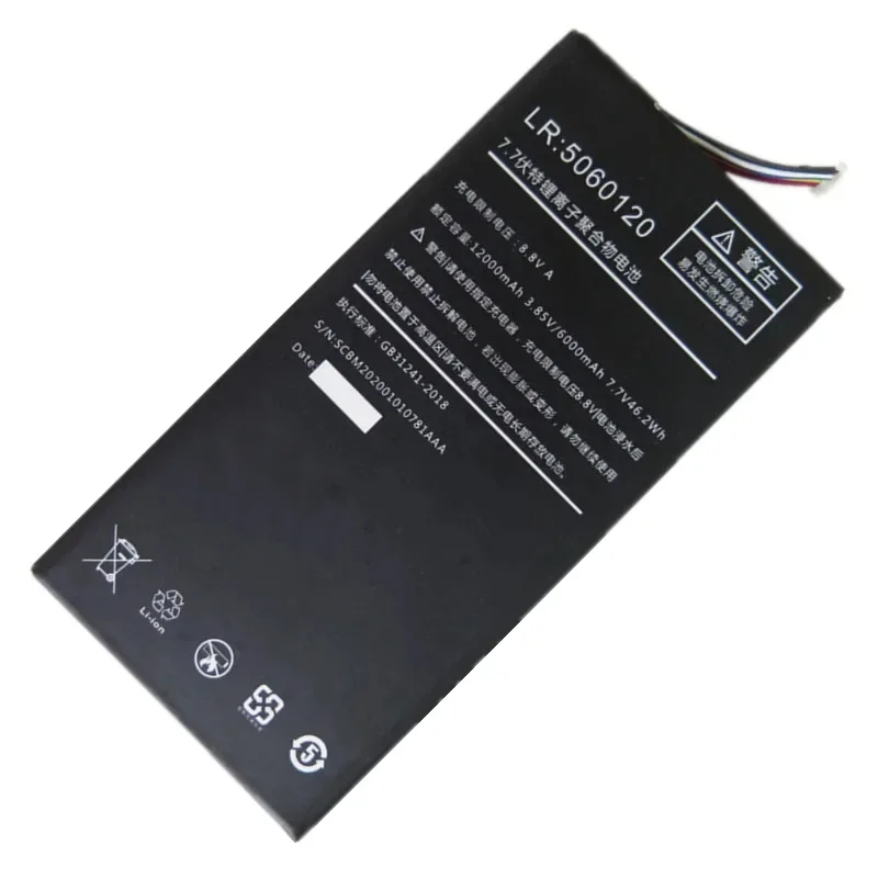 Pc Gaming Test - Nouvelle batterie pour ordinateur portable LR5060120,