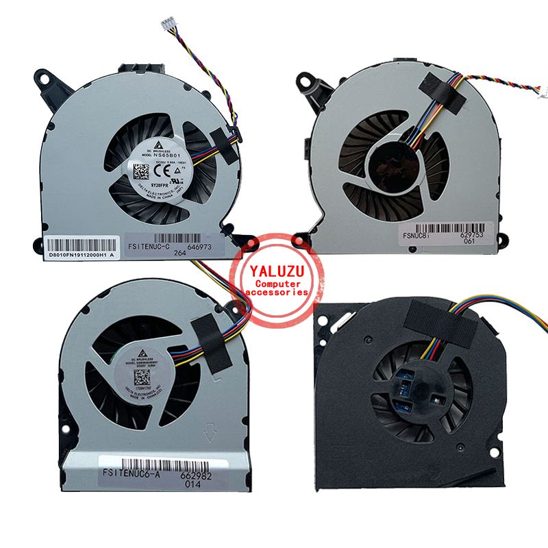 Pc Gaming I5 - Nouveau ventilateur de refroidissement de processeur