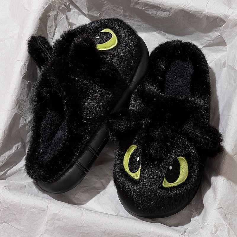 Pantoufles en coton « How to T - Pc Gaming Dragon avis et prix