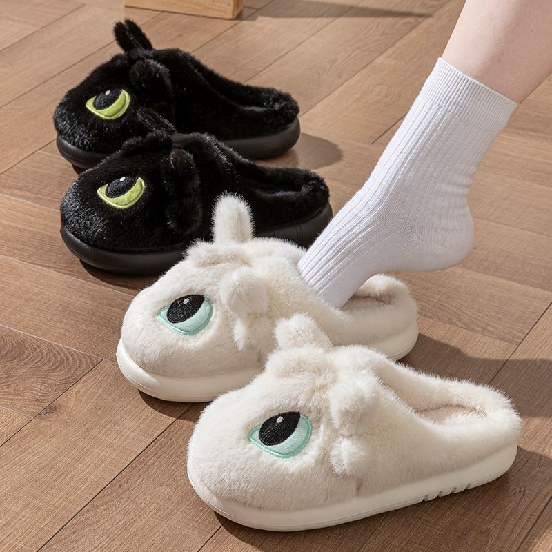 Pantoufles en coton « How to T - Pc Gaming Dragon avis et prix