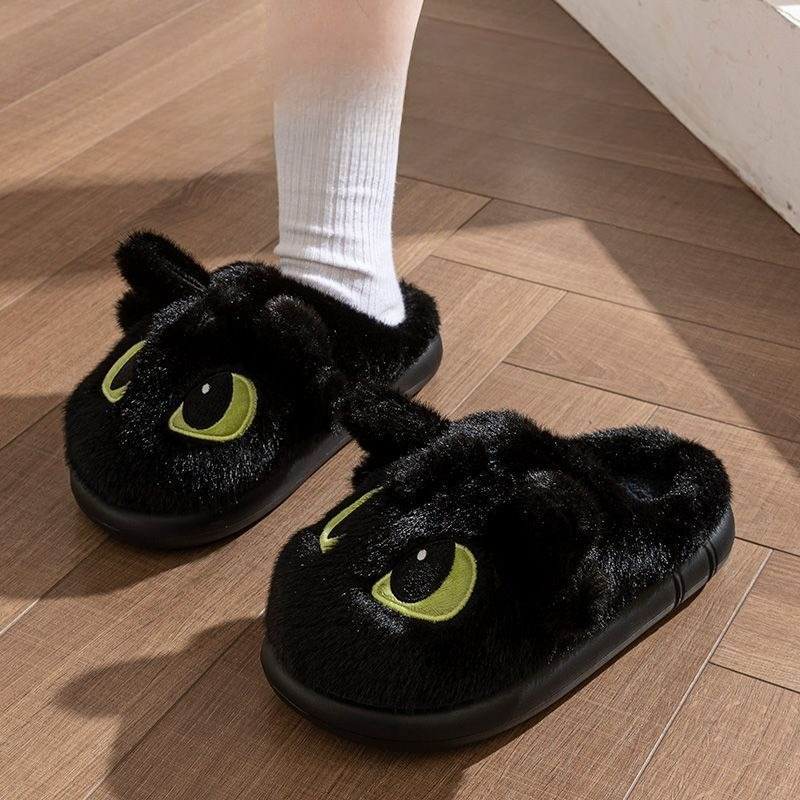 Pantoufles en coton « How to T - Pc Gaming Dragon avis et prix