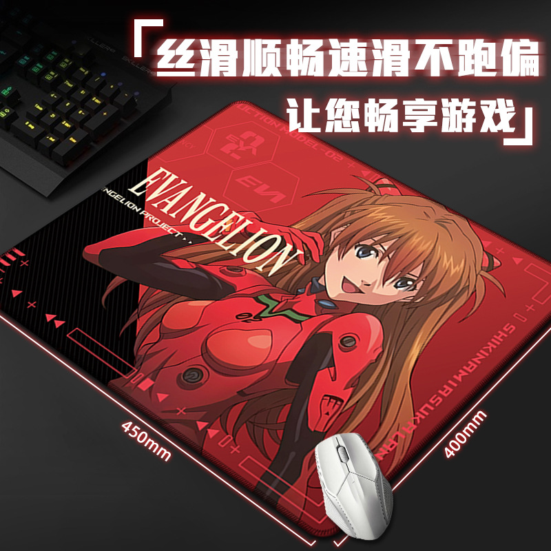 Tapis de souris EVA Anime surd - Pc Gaming Evangelion avis et prix