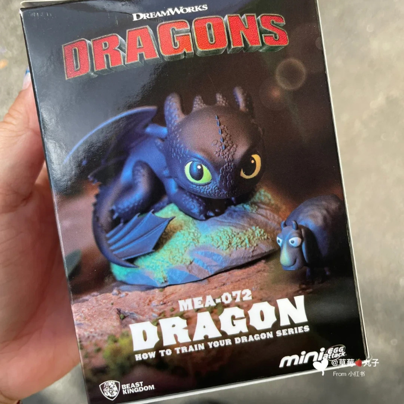Figurine de collection authent - Pc Gaming Dragon avis et prix