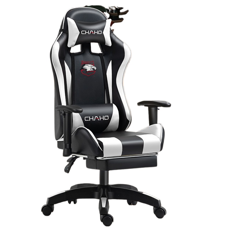Chaise de jeu ergonomique en m - Pc Gaming Usa avis et prix