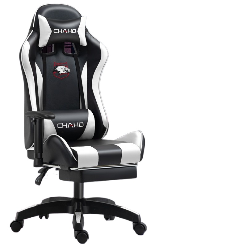 Chaise de jeu ergonomique en m - Pc Gaming Usa avis et prix