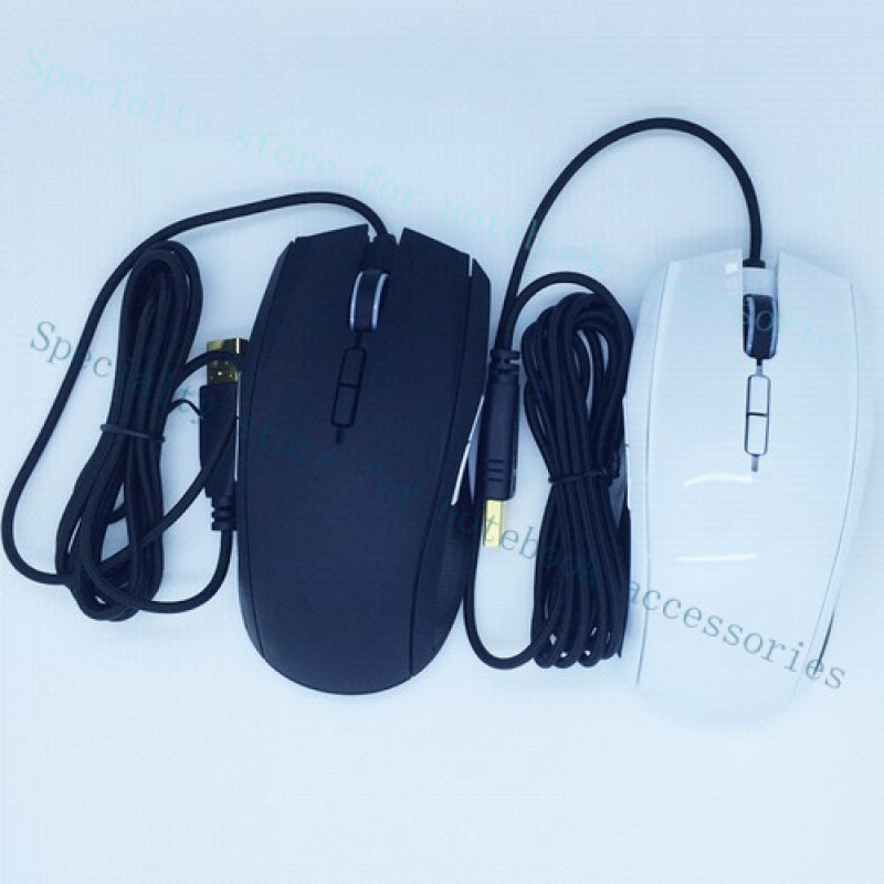 A ++ pour Razer Taipan ambidex - Pc Gaming Ebay avis et prix