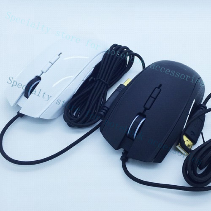 A ++ pour Razer Taipan ambidex - Pc Gaming Ebay avis et prix