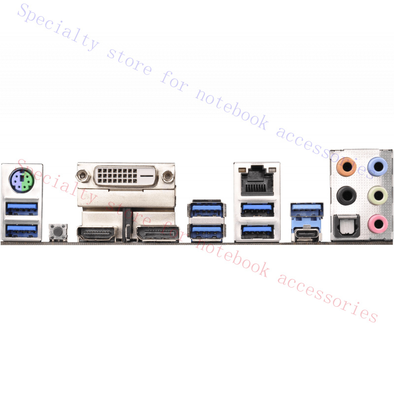 A+ POUR carte mère ASROCK Z170 - Pc Gaming Test avis et prix