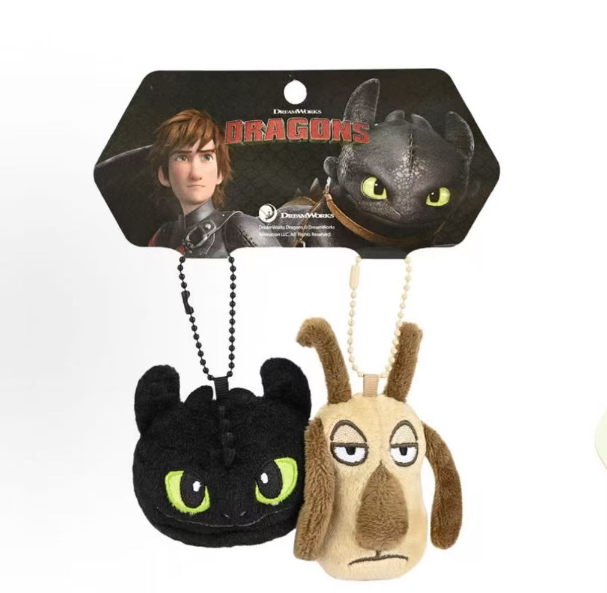 Porte-clés en peluche authenti - Pc Gaming Dragon avis et prix