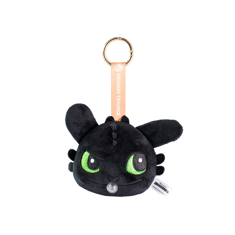 Porte-clés en peluche authenti - Pc Gaming Dragon avis et prix
