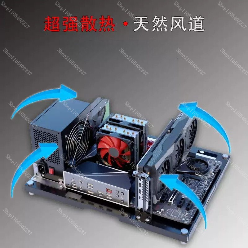 Châssis ouvert pour PC de jeu  - Pc Gaming Test avis et prix