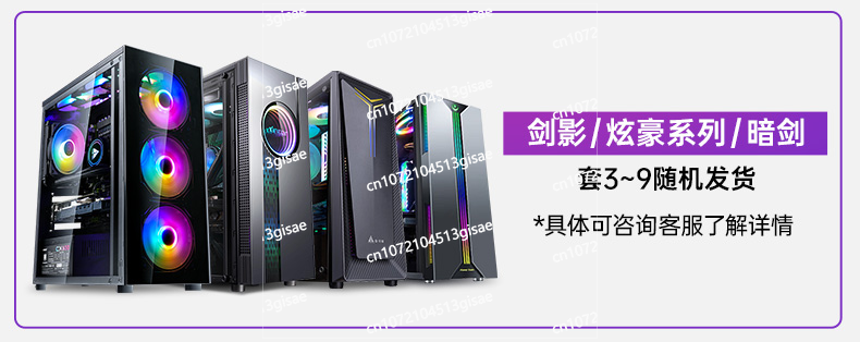 PC de jeu personnalisé refroid - Pc Gaming Rtx 4060 avis et prix