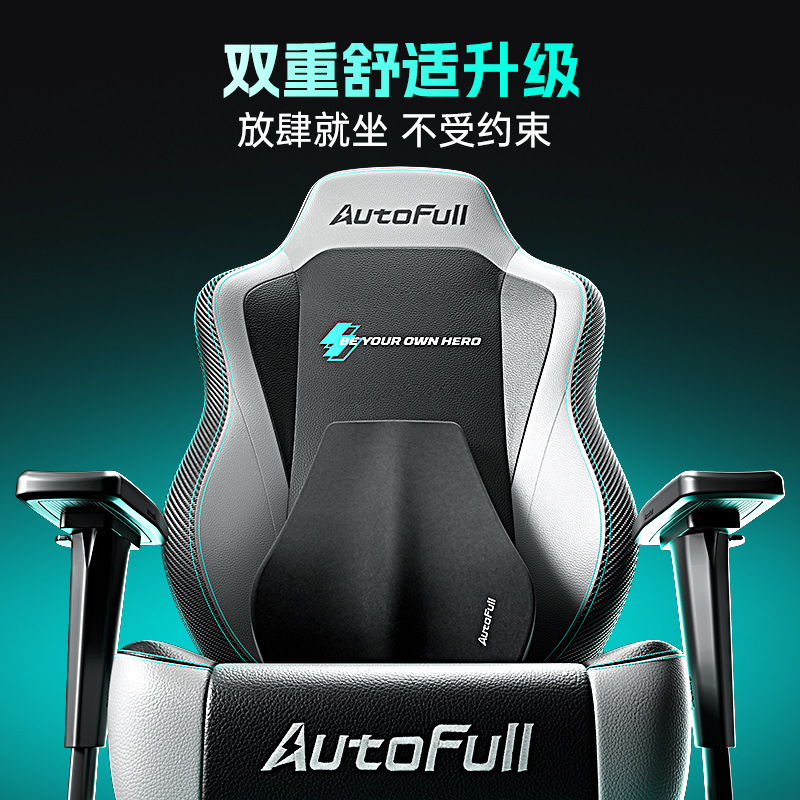 Chaise de jeu pour AO FENG M5- - Pc Gaming Usa avis et prix